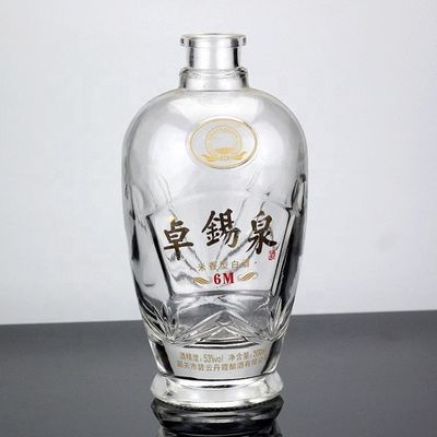 유리 밀폐형 CROWN CAP 500ml 750ml 약용 음료의 진센 음주 병